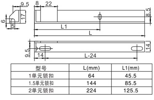 4GCS锁扣2.jpg