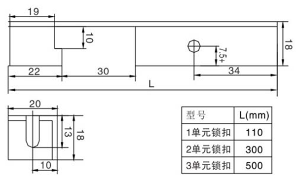 11MNS锁扣8E,16E,24E2.jpg