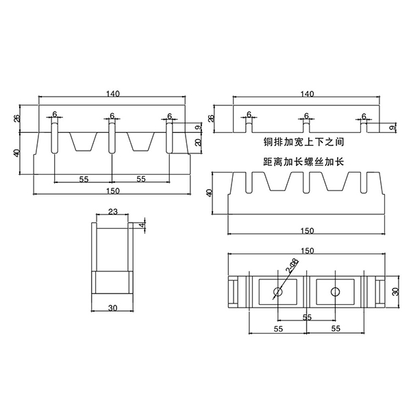 4XP2小排托（30-6）2.jpg