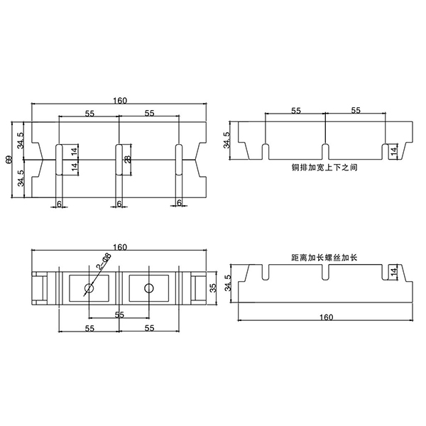 5XP3小排托（30-6）2.jpg