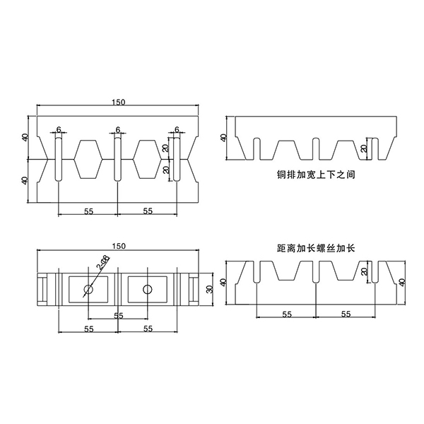 6MG2小排托（40-6）2.jpg