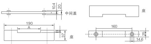 9AMJ2B型单双槽母线夹3.jpg