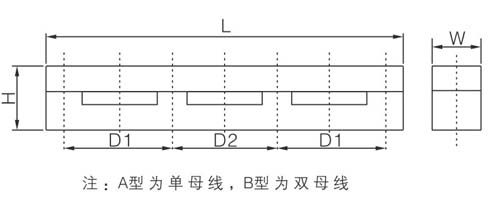 11SJZ型绝缘支撑件2.jpg